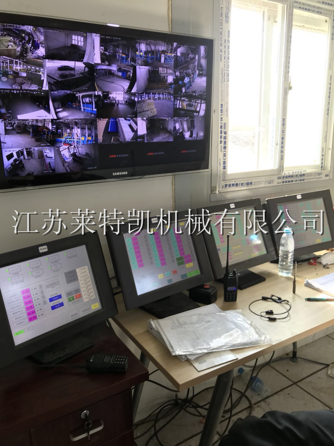 15plc中央控制室.jpg 15plc中央控制室.jpg