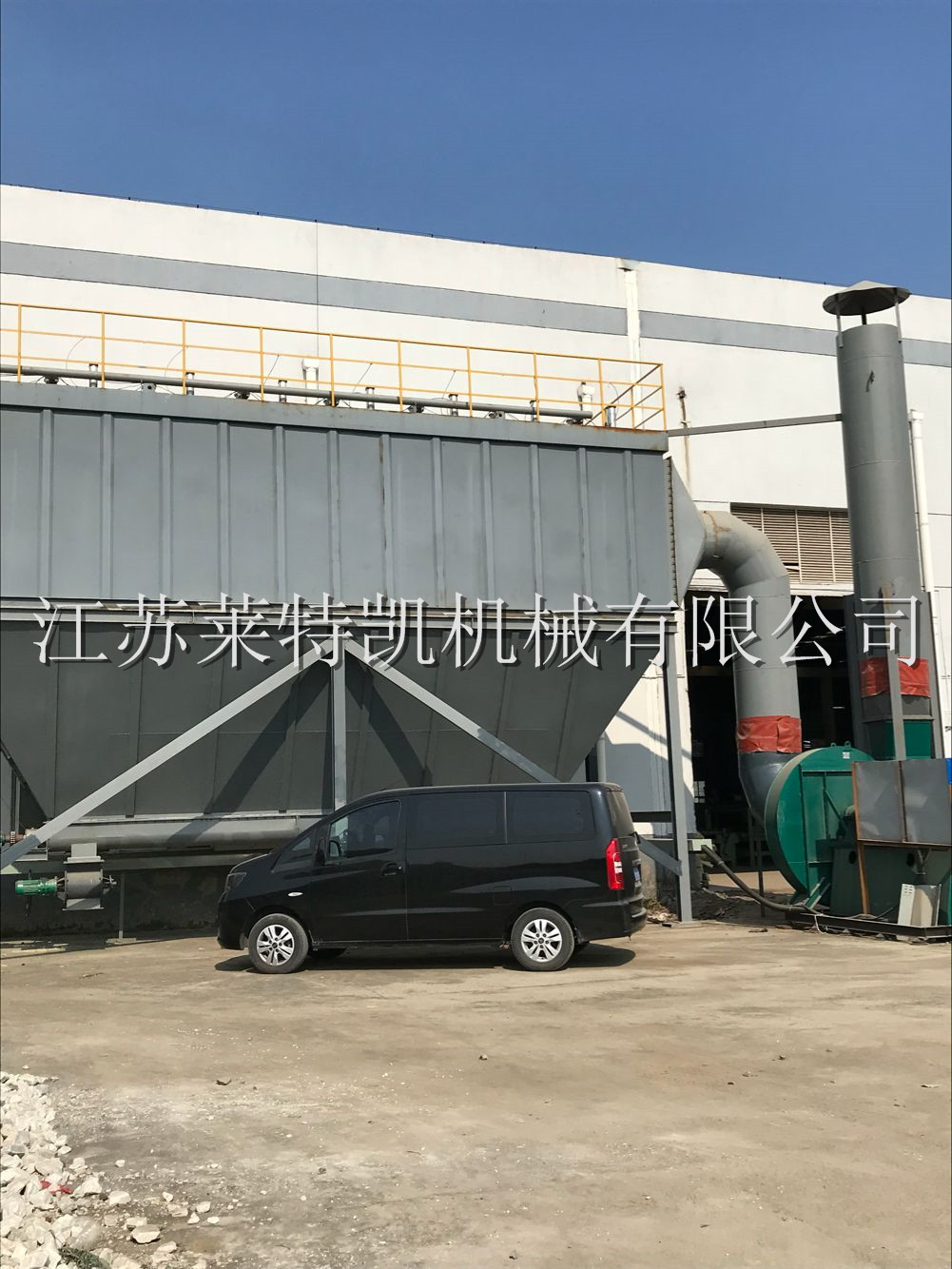 17除塵器.jpg 17除塵器.jpg