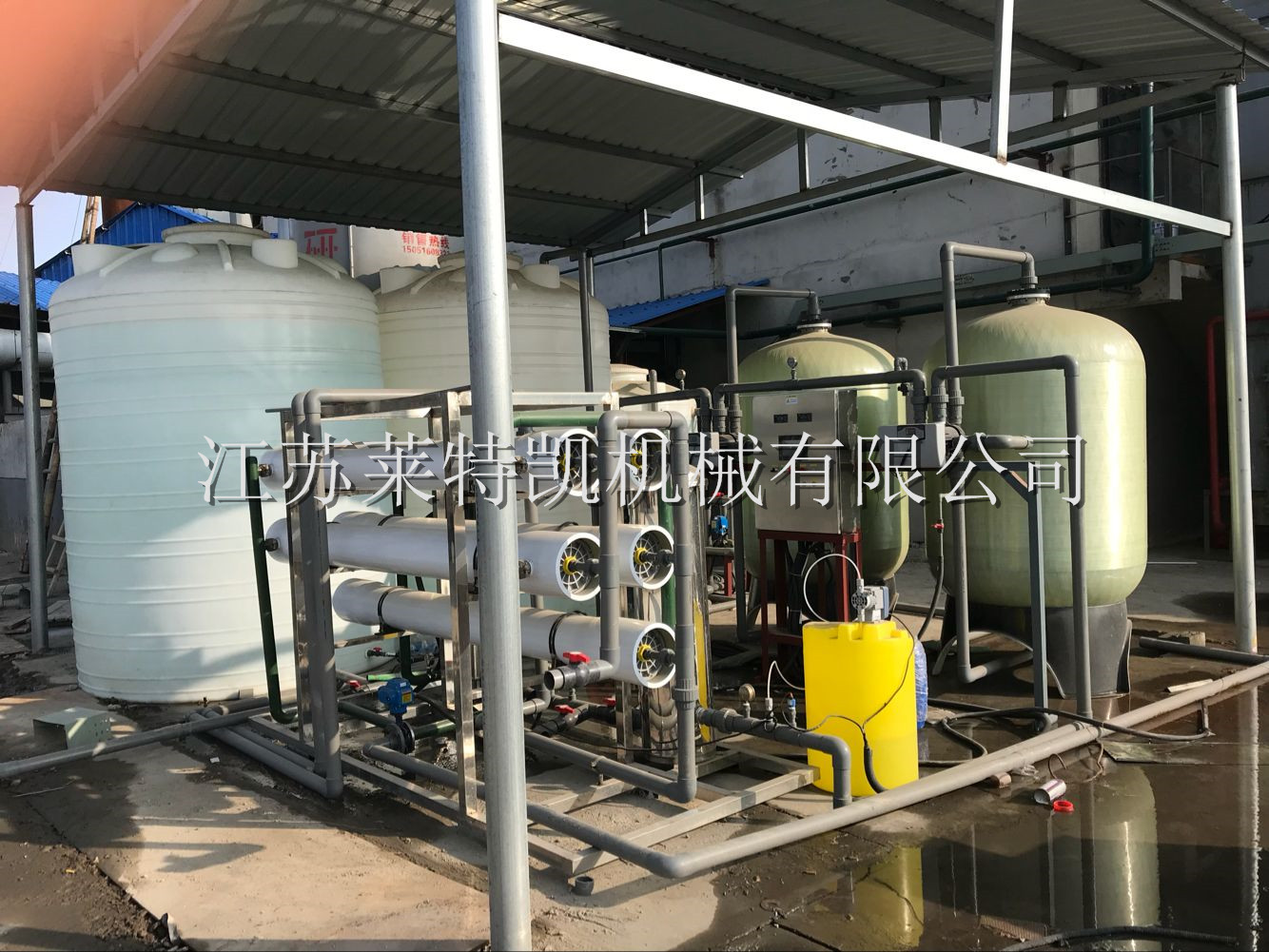 20水凈化系統.jpg 20水凈化系統.jpg